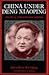 China Under Deng Xiaoping by David W. Chang