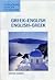 Greek-English/English-Greek Concise Dictionary