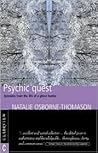 Psychic Quest: Episodes from the Life of a Ghost Hunter