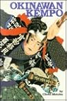 Okinawan Kempo: C...