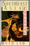 The Southeast Asia Cookbook (Mass Market Paperback)
