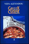 Greek Cuisine (Hardcover)