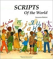 Scripts of the World (Hardcover)