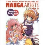 The New Generation of Manga Artists Vol. 2: The Gensho Sugiyama Portfolio (Paperback)