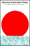Japanese Imperialism Today (Paperback)