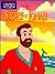 The Story of Jonah