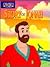 The Story of Jonah (Children's Bible Classics)