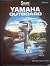 Yamaha Outboards, 3 Cyl 1984-88 (Seloc Publications Marine Manuals)