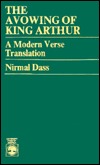 The Avowing of King Arthur: A Modern Verse Translation (Hardcover)