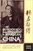 Democracy and Socialism in Republican China: The Politics of Zhang Junmai (Carsun Chang), 1906D1941