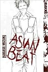 Asian Beat, Vol. 1