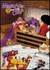 Magic Attic Club Box Set #3