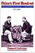 China's First Hundred: Educational Mission Students in the United States, 1872-1881