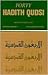 Forty Hadith Qudsi