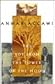 The Boy from the Tower of the Moon by Anwar Accawi