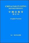 China Falun Gong