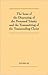 Issue of the Dispensing of the Processed Trinity and Transmitting of the Transce