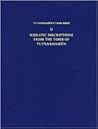 Hieratic Inscriptions from Tut'ankhamun's Tomb (Tutankhamun's Tomb Series) (Egyptian Edition)