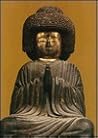 Enlightenment embodied: The art of the Japanese Buddhist sculptor (7th-14th centuries) Enlightenment embodied: The art of the Japanese Buddhist sculptor (7th-14th centuries)