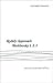 Kodaly Approach (Teacher Edition for Wookbook 1,2,3)