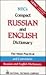 Ntc's Compact Russian and English Dictionary (English and Russian Edition)