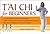 T'ai Chi for Beginners