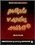 Principles of Speedwriting Shorthand, Regency Professional Edition (Student Text)