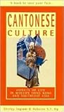 Cantonese Culture...