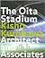The Oita Stadium: Kisho Kurokawa Architect and Associates