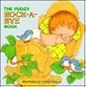 The Pudgy Rock-a-bye Book (Pudgy Board Books) The Pudgy Rock-a-bye Book (Pudgy Board Books)