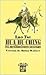Hua Hu Ching: 81 meditaciones taoistas (Spanish Edition)