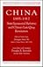 China, 1895-1912 State-Sponsored Reforms and China's Late-Qing Revolution: Selected Essays from Zhongguo Jindai Shi - Modern Chinese History, ... History) (Special Studies in Chinese History)
