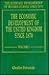 The Economic Development of the United Kingdom Since 1870 by Charles H. Feinstein