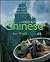 Chinese Food & Folklore (Food & Folklore)