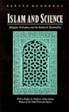 Islam and Science: Religious Orthodoxy and the Battle for Rationality (Paperback)
