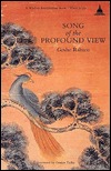 Song of the Profound View: A Translation of Song of the Profound View: The Razor that Cuts Down the Enemies of Desire and Hatred, and its Commentary ... (A Wisdom Intermediate Book - White Series)