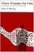 China Crosses the Yalu by Allen S. Whiting