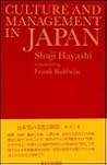 Culture and management in Japan Culture and management in Japan