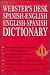 Webster's Spanish-English/English-Spanish Dictionary