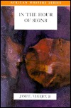 In the Hour of Signs (African Writers Series)