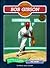 Bob Gibson by Bill Deane
