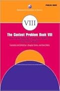 The Contest Problem Book VIII: American Mathematics Competitions (AMC 10) 2000-2007