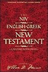 The NIV English-Greek New Testament by William D. Mounce