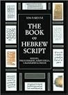 The Book of Hebre...