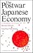 The Postwar Japanese Economy