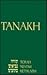 Tanakh  by Anonymous