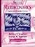 Microeconomics: Principles and Tools : Practicum