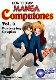How To Draw Manga Computones Volume 4: Portraying Couples (Paperback)