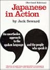 Japanese in Action