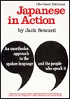 Japanese in Action (Paperback)